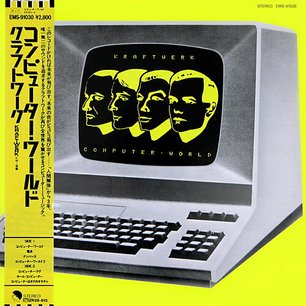 Computer World (japanische Version)
