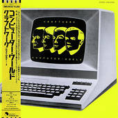 Computer World (1981 – japanische Version)