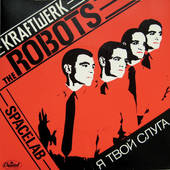 The Robots – 7" UK – 1978